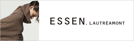 エッセン・ロートレアモン