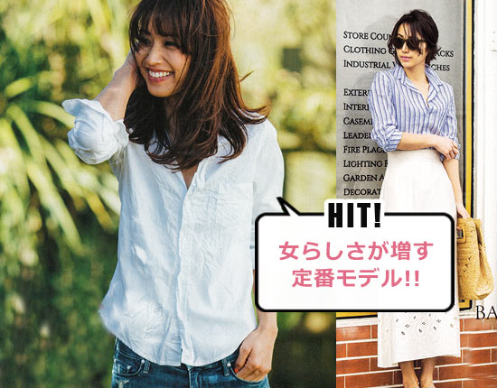 フランク＆アイリーン バリー