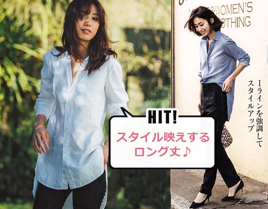 フランク＆アイリーン グレイソン