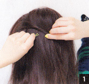 ヘアピン ヘアアレンジ方法8