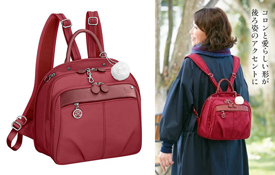 カナナリュック