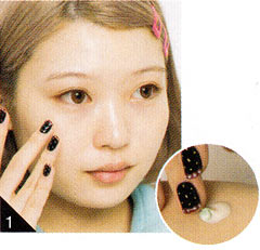 韓国コスメ ストリートメイク1