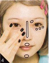 韓国コスメ ストリートメイク4