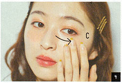 血色感メイク方法4