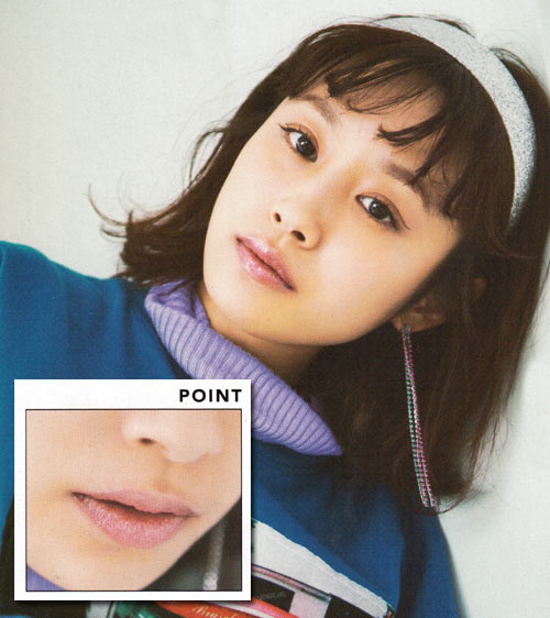 キラキラリップ メイク