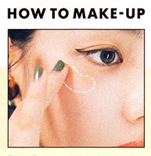 テラコッタ メイク手順