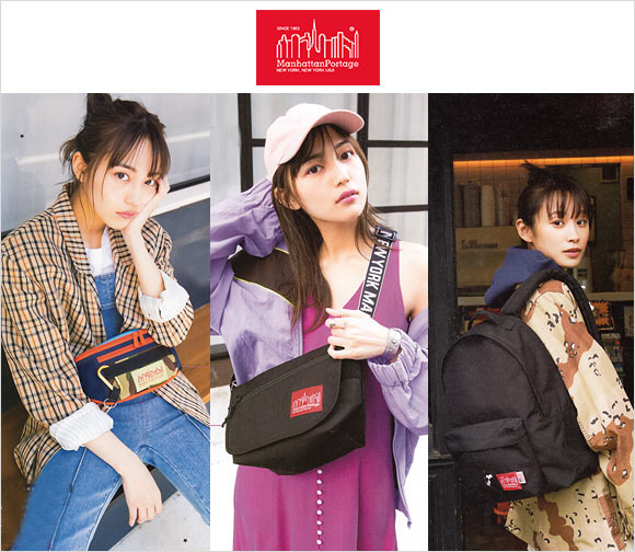 マンハッタン ポーテージ