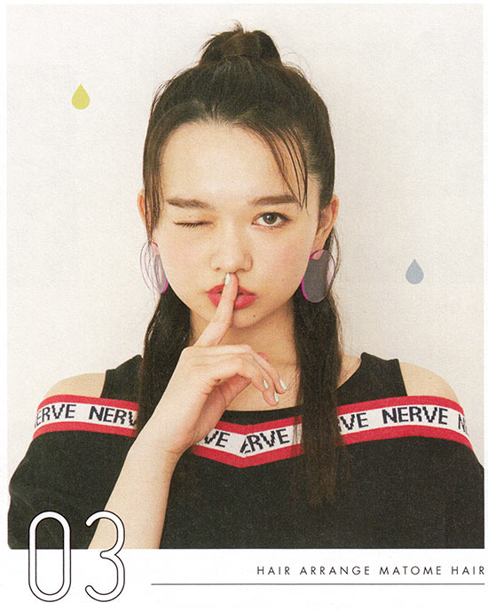 ボーイッシュ ヘアアレンジ3