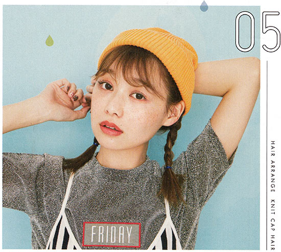 帽子ヘアアレンジ