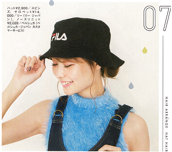 帽子ヘアアレンジ3