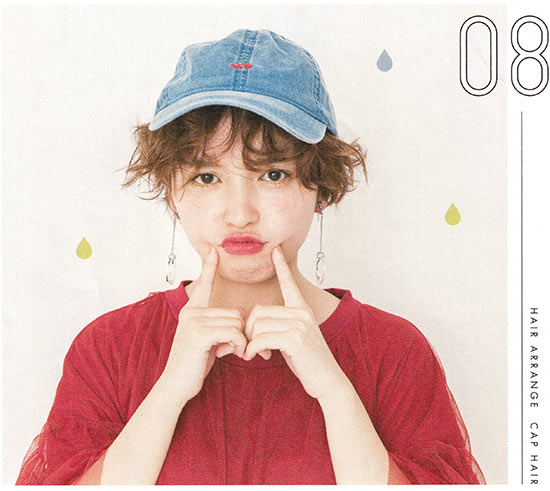 帽子ヘアアレンジ4