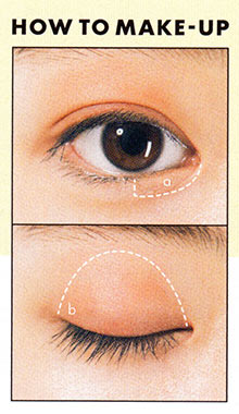 目元テラコッタ