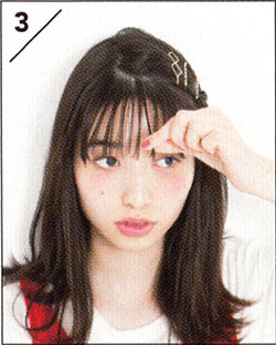 シースルーバング3