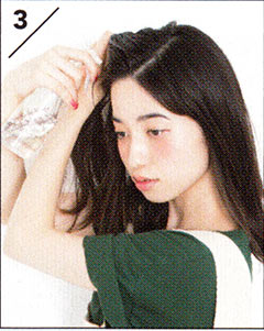 かき上げバング3