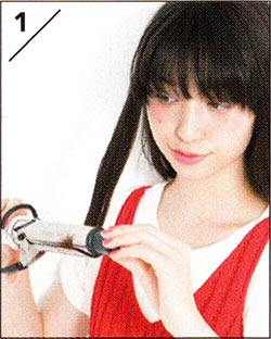 外ハネ アイロン