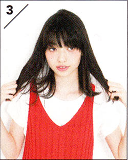 外ハネ アイロン3