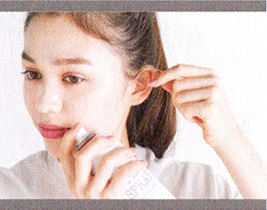 ヘアアレンジ もみあげ