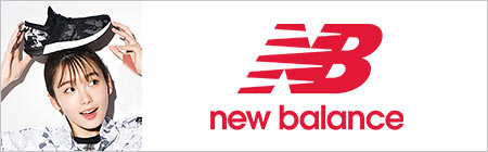 ニューバランス