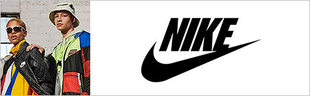 ナイキ