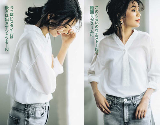 シャツ ウエストイン