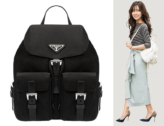 プラダ リュック