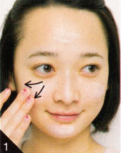 プチプラ ストリートコスメ方法