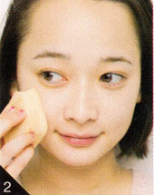 プチプラ ストリートコスメ方法2