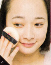 プチプラ ストリートコスメ方法4