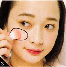 プチプラ ストリートコスメ方法7