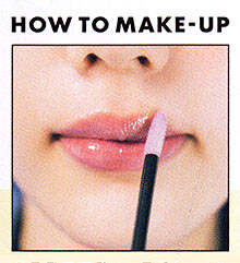 ラメリップ使い方