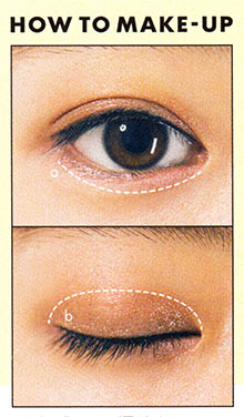 ラメ目 メイク方法