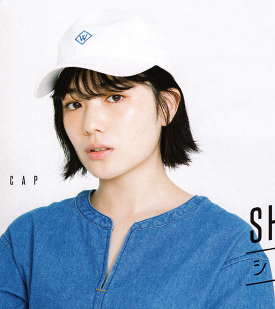 耳掛けでメリハリUP「キャップ」