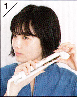 耳掛けでメリハリUP「キャップ」1