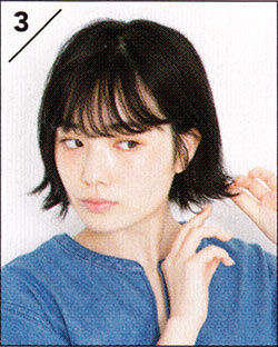 耳掛けでメリハリUP「キャップ」3