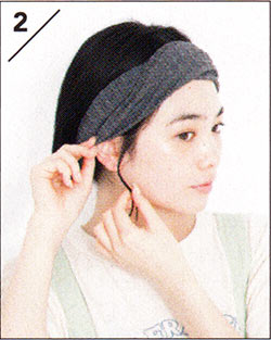 あえてガーリーに「ターバン」2