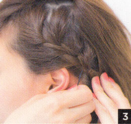 サイド編み込み3