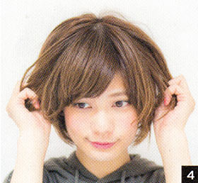 こなれニュアンスの「くしゅっとカール」4