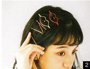 遊びピンアレンジ2