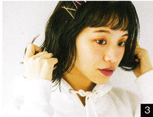 遊びピンアレンジ3