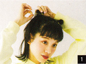 ちびツノアレンジ1