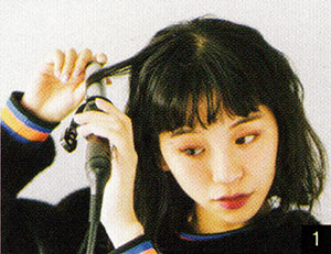 ゆるひとつ結び1