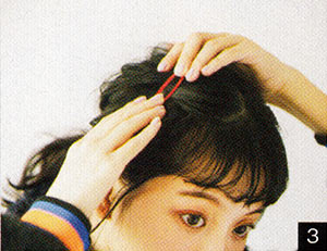 ゆるひとつ結び3