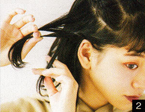 三つ編みハーフUP2