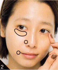 自然派コスメ ストリートメイク方法2