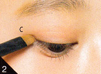 自然派コスメ ストリートメイク方法5