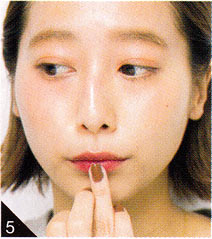 自然派コスメ ストリートメイク方法8