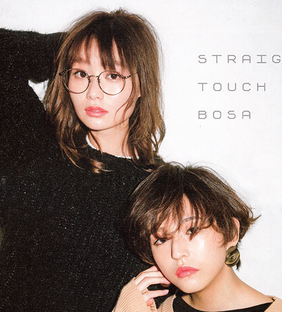 ストレートぼさ