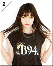 洗いざらし風ウェットヘア2