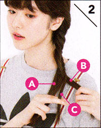 フィッシュボーン ヘアアレンジ3