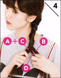 フィッシュボーン ヘアアレンジ5